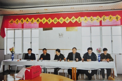 1993年12月，海寧市天通電子有限公司首次工會(huì)會(huì)員代表大會(huì)召開