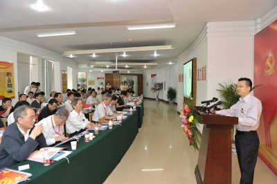 2010年6月1日，全國黨建工作研討會(huì)在天通舉行