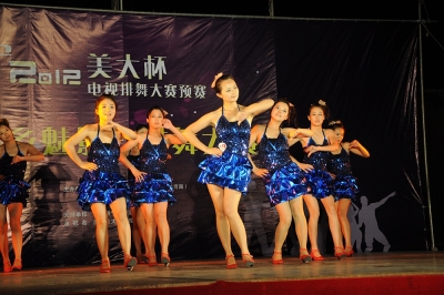 公司舞蹈隊(duì)參加各類排舞大賽