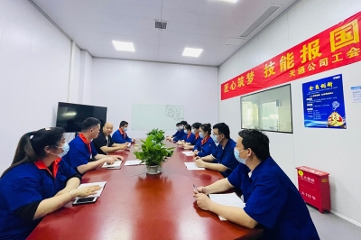 天通公司工會“匠心筑夢、技能報(bào)國”標(biāo)桿個人分享