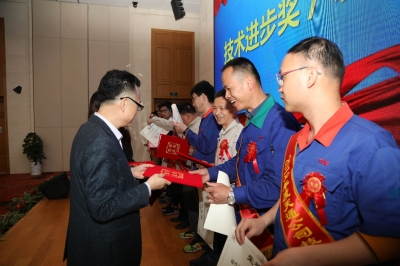 2019年4月30日在浙江大學(xué)召開的五一表彰大會(huì)